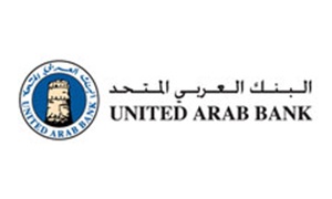 Swift Codes Uae For All Banks In United Arab Emirates Uae