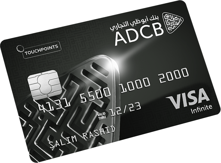 adcb traveller card