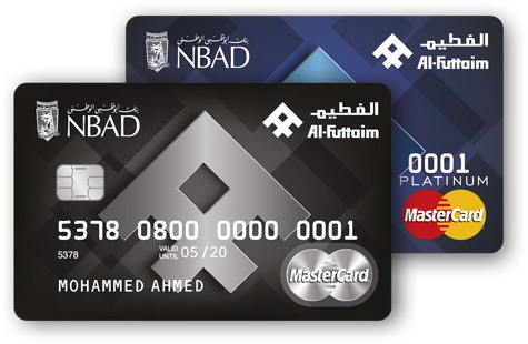 nbad card