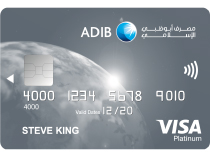 ADIB Cash BAck Card