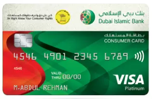 Best Credit Card in UAE for September 2023 - Apply for Credit Cards Online 23 DIB Platinum Card