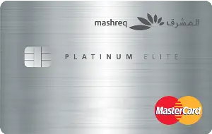 Best Credit Card in UAE for September 2023 - Apply for Credit Cards Online 10 Mashreq Platinum elite Credit Card